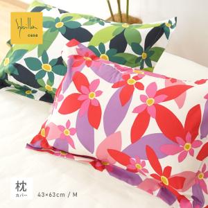 シビラ フローレス まくらカバー M 43×63cm : 徳山寝装店 - 通販