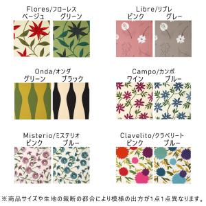 Sybilla シビラ 座布団カバー 八端判 ...の詳細画像2