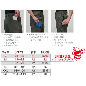 【当日出荷】BURTLE バートル 接触冷感 ...の詳細画像5