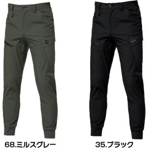 【当日出荷】BURTLE バートル 接触冷感 ...の詳細画像4