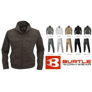 【送料無料】BURTLE バートル 1201 1202 綿100％ ジャケット 上下セット S〜5L 秋冬 かんたん刺繍申し込み 作業服 作業着 長袖 ブルゾン ジャンパー