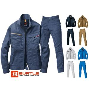 BURTLE バートル 7051 7052 ストレッチ ジャケット 上下セット SS〜7L