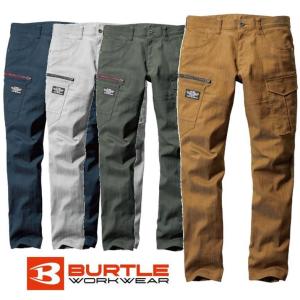 【送料無料】BURTLE バートル ストレッチ S〜5L カーゴパンツ 1802 秋冬 かんたんすそ上げ申込 デニムテイスト 作業服 作業着 クレイジーストレッチ