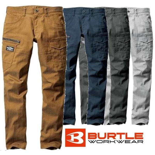 【送料無料】BURTLE バートル サマー ストレッチ カーゴパンツ SS〜7L 春夏用 かんたんす...