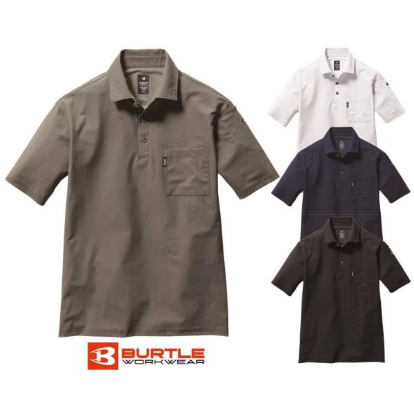 【送料無料】BURTLE バートル サマー 驚きのストレッチ 接触冷感 半袖シャツ S〜3XL 春夏...