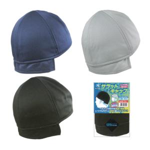 帽子 ヘルメット インナー サラットキャップ 3229 ヘルメットのムレ防止