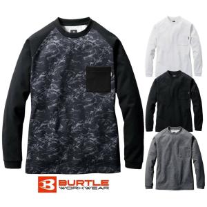 BURTLE バートル 保温 あったか ホット スーパーストレッチ
