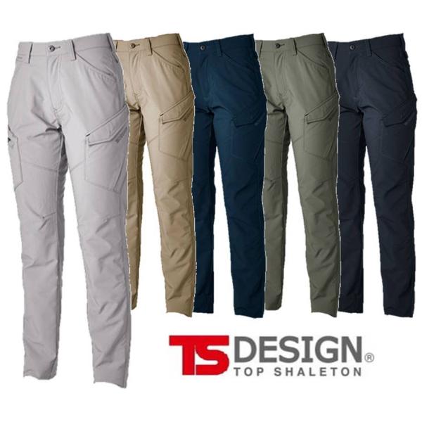TS DESIGN 46141 ストレッチ レディース カーゴパンツ かんたんすそ上げ申込 S〜5L...