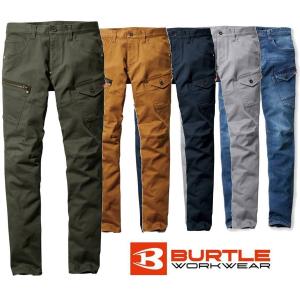 作業服 バートル BURTLE カーゴパンツ 5002 4L-5L 秋冬 ストレッチ