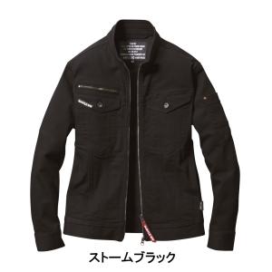 BURTLE バートル サマー 接触冷感 スト...の詳細画像4