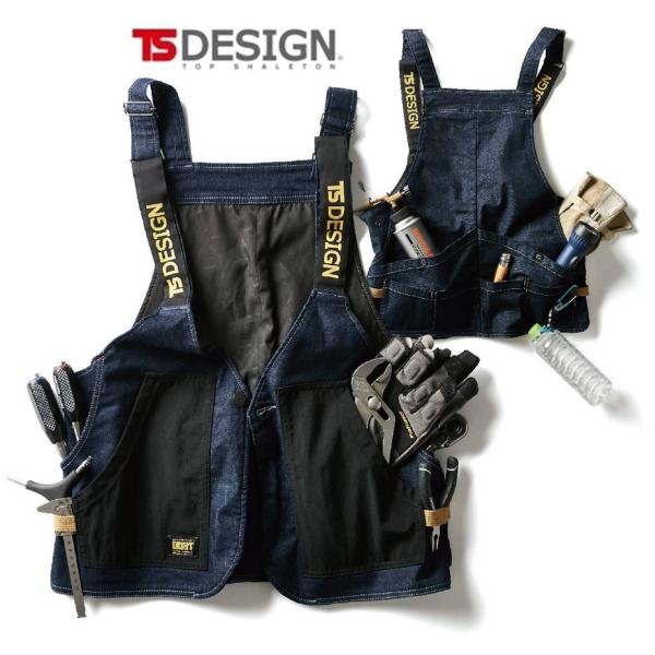 TS DESIGN 5138 TS DELTA 補強 デニムマルチツール エプロン ベスト TSDE...