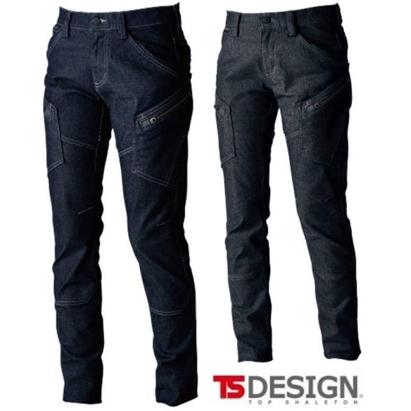 TS DESIGN 51441 S〜3L レディース ストレッチ スリム カーゴパンツ デニム TS...