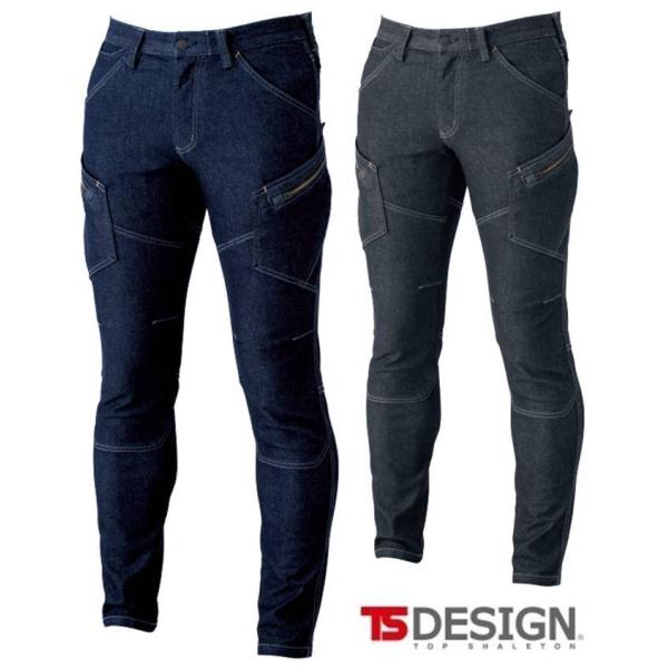 TS DESIGN 5144 S〜6L メンズ ストレッチ スリム カーゴパンツ デニム TSDES...
