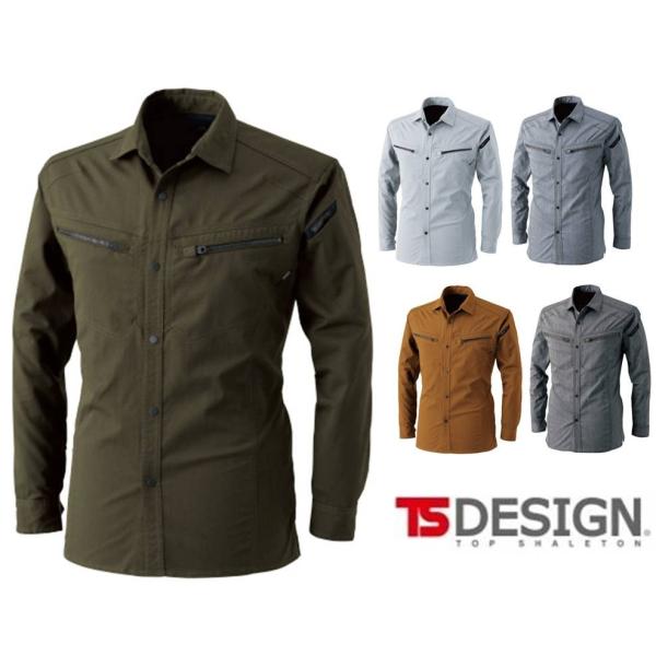 TS DESIGN 5305 ロングスリーブシャツ SS〜4L かんたん刺繍申込み TSDESIGN...
