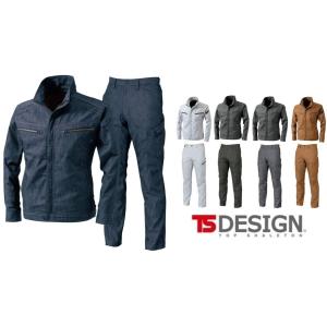 TS DESIGN 藤和 作業服 上下セット 5816 TCNクロスジャケット と 5814