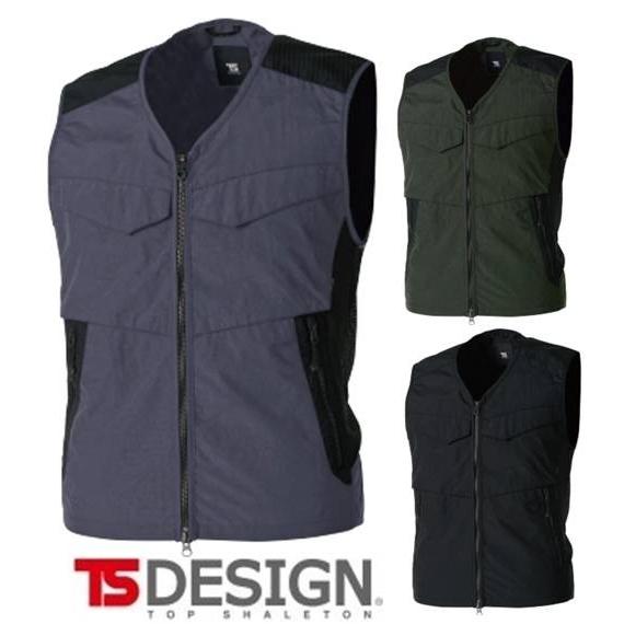TS DESIGN ナイロン ワークベスト THE DELTA S〜4L かんたん刺繍申込み TSD...
