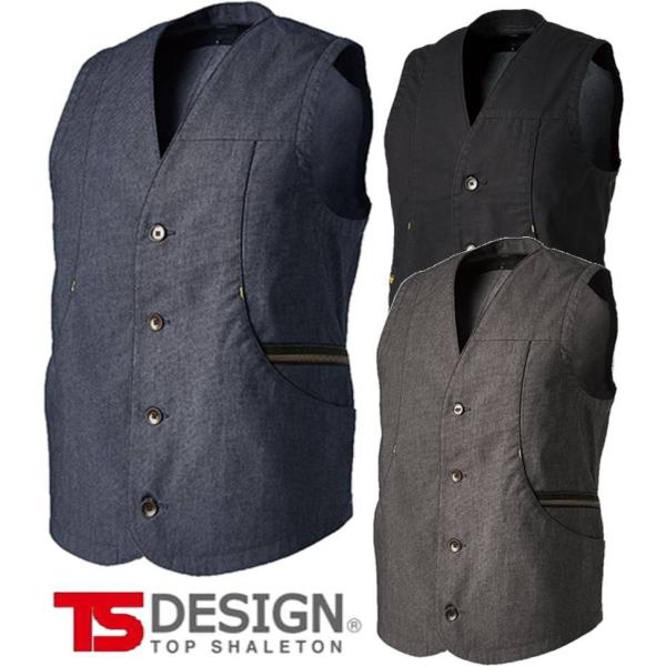 TS DESIGN ストレッチ ベスト 5538 かんたん刺繍申し込み S〜6L TSDESIGN ...