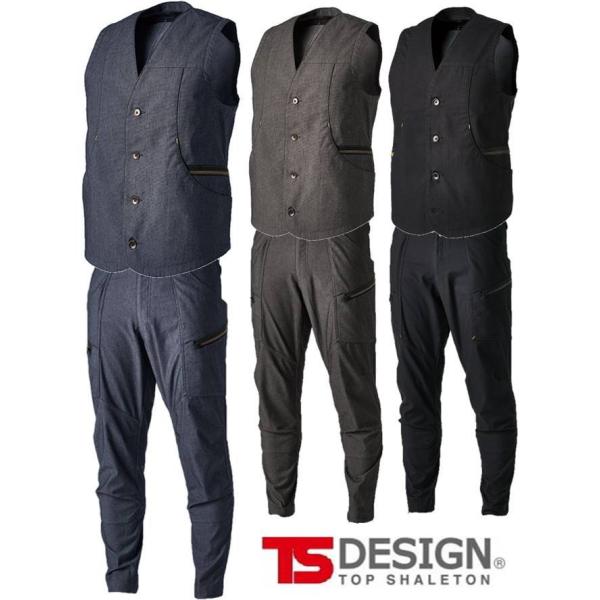 【2022年新作・送料無料】TS DESIGN 新しい鳶服 ストレッチ 上下セット 5538+553...