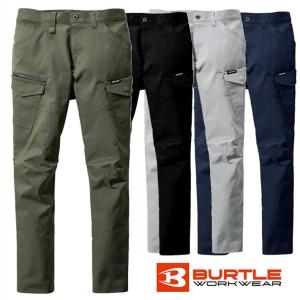 BURTLE バートル ストレッチ カーゴパンツ 6202 S〜8L 秋冬 かんたんすそ上げ申込み 作業着 作業服 パンツ ズボン