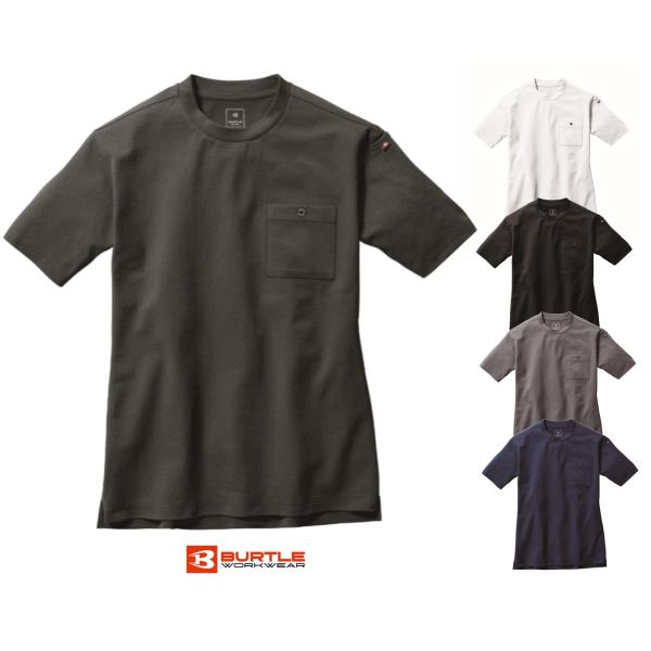 BURTLE バートル 半袖 伝統の鹿の子素材 吸汗速乾 2025年モデル ストレッチ フォーマル ...