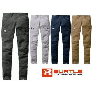 【当日出荷・送料無料】BURTLE バートル カーゴパンツ 662 4L〜8L かんたんすそ上げ申込 作業服 作業着 ズボン ストレッチ 新作