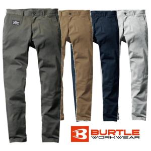 BURTLE バートル パンツ 663 SS〜3L かんたんすそ上げ申込み