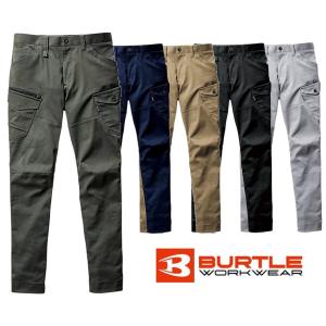 【大きいサイズ・送料無料】2024年最新モデル BURTLE バートル ストレッチ カーゴパンツ 672 4L〜8L かんたんすそ上げ申込 作業服 作業着 作業ズボン 新作