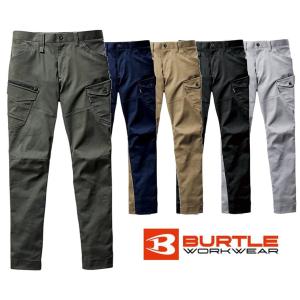 【大きいサイズ・送料無料】2024年最新モデル BURTLE バートル ストレッチ カーゴパンツ 672 SS〜3L かんたんすそ上げ申込 作業服 作業着 作業ズボン 新作