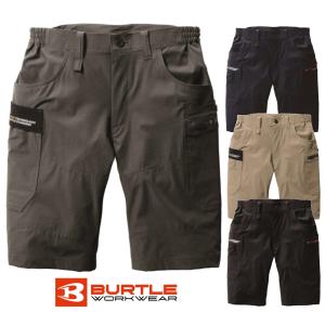 【当日出荷】BURTLE バートル ストレッチ ...の商品画像