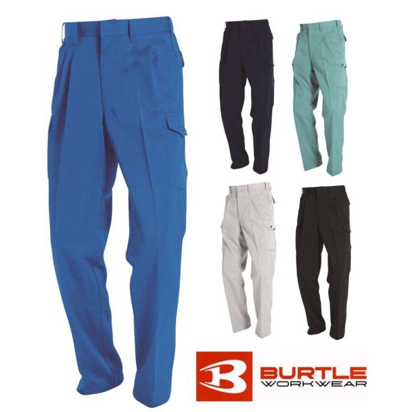 【送料無料】BURTLE バートル 7072 70〜125cm ツータックカーゴパンツ 秋冬 かんた...
