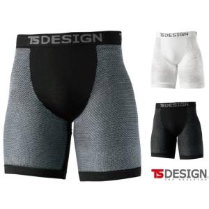 TS DESIGN 8042 極メッシュ TS DRY ボクサーパンツ メッシュインナー TSDES...