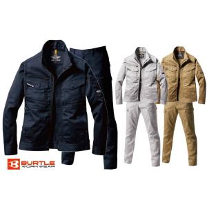 BURTLE バートル 極厚綿100％ 最強の厚さ 8101+8102 SS〜7L