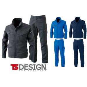TSDESIGN 藤和 通年作業服 作業着 TAKUMIジャケット・カーゴパンツ上下 