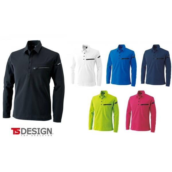TS DESIGN 藤和 81305 ワークニットロングポロシャツ SS〜4L 長袖ポロシャツ TS...