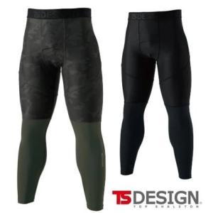 TS DESIGN 8312 TS DELTA ロングパンツ S〜3L インナータイツ TSDESI...