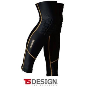 TS DESIGN 接触冷感 8392 ニープロテクトパワーソックス クールアイス M〜L レッグカ...