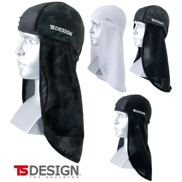 【送料無料】TS DESIGN クールアイス 841191 バラクラバ アイスマスクニンジャ フェイ...