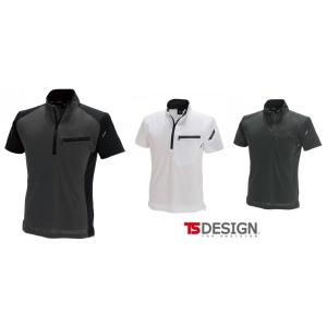 TS DESIGN 藤和 846355 5L〜6L ワークニットショートシャツ 1万円(税抜)以上で送料無料 作業服 作業着 TSDESIGN ティーエスデザイン｜masumi-shokai