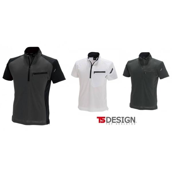 TS DESIGN 846355 ワークニットショートシャツ SS〜4L 作業服 作業着 TSDES...