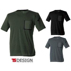 TS DESIGN ワーク 半袖 Tシャツ ソフト THE DELTA 5L〜6L かんたん刺繍申込...