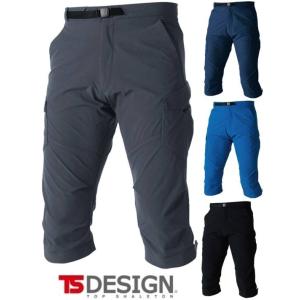 TS DESIGN 91145 4Dメンズカーゴ ショートパンツ S〜6L ストレッチ TSDESI...