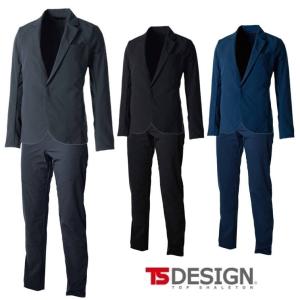 メンズ ワークスーツ 上下セット 超撥水 テーラードジャケット S〜6L