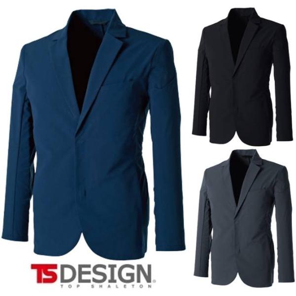 TS DESIGN テーラード ジャケット ワークスーツ ウェア 5L〜6L メンズ TSDESIG...