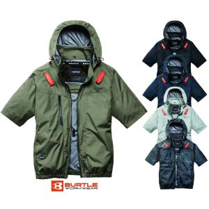 【当日出荷】BURTLE バートル 2026年モデル ハイバック 半袖ブルゾン ジャケット 遮熱 空調 作業服 AC2096HB