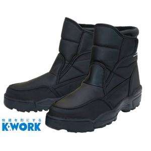 在庫処分品】DONKEL ドンケル 出初め 旧タイプ 長編上靴 高所用安全靴