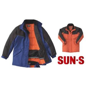 SUN-S BO8001 冷凍倉庫用防寒コート M〜4L ‐40℃対応