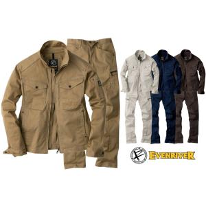 EVENRIVER（イーブンリバー） 作業服 上下セット US-1107 フィッシャー