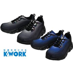 K-WORK ケイワーク 76デザイン 防水 安全スニーカー セーフティ
