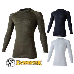 【送料無料】EVENRIVER イーブンリバー 長袖 アイス コンプレッション GTB06 接触冷感 吸汗速乾 M~3L クール かんたん刺繍申込み 作業服 作業着