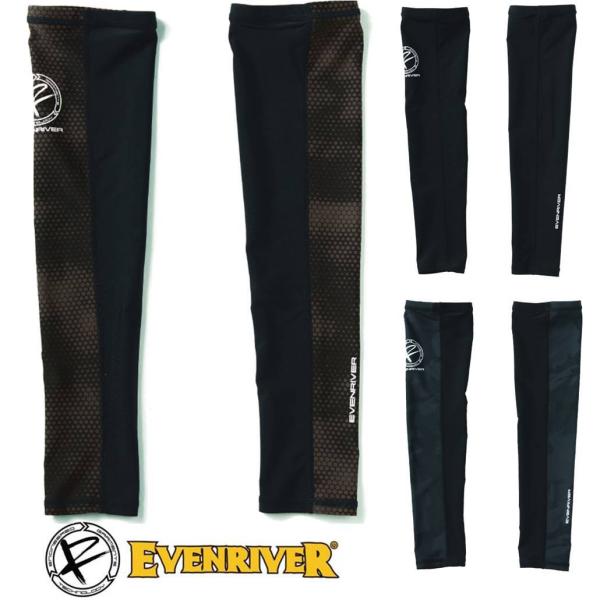 【送料無料】EVENRIVER イーブンリバー アイスコンプレッション ネオ アームカバー M〜LL...